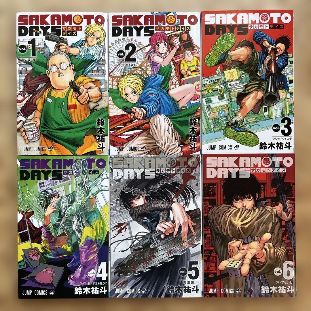 SAKAMOTO DAYS サカモトデイズ 1〜24巻 全巻セット - メルカリ