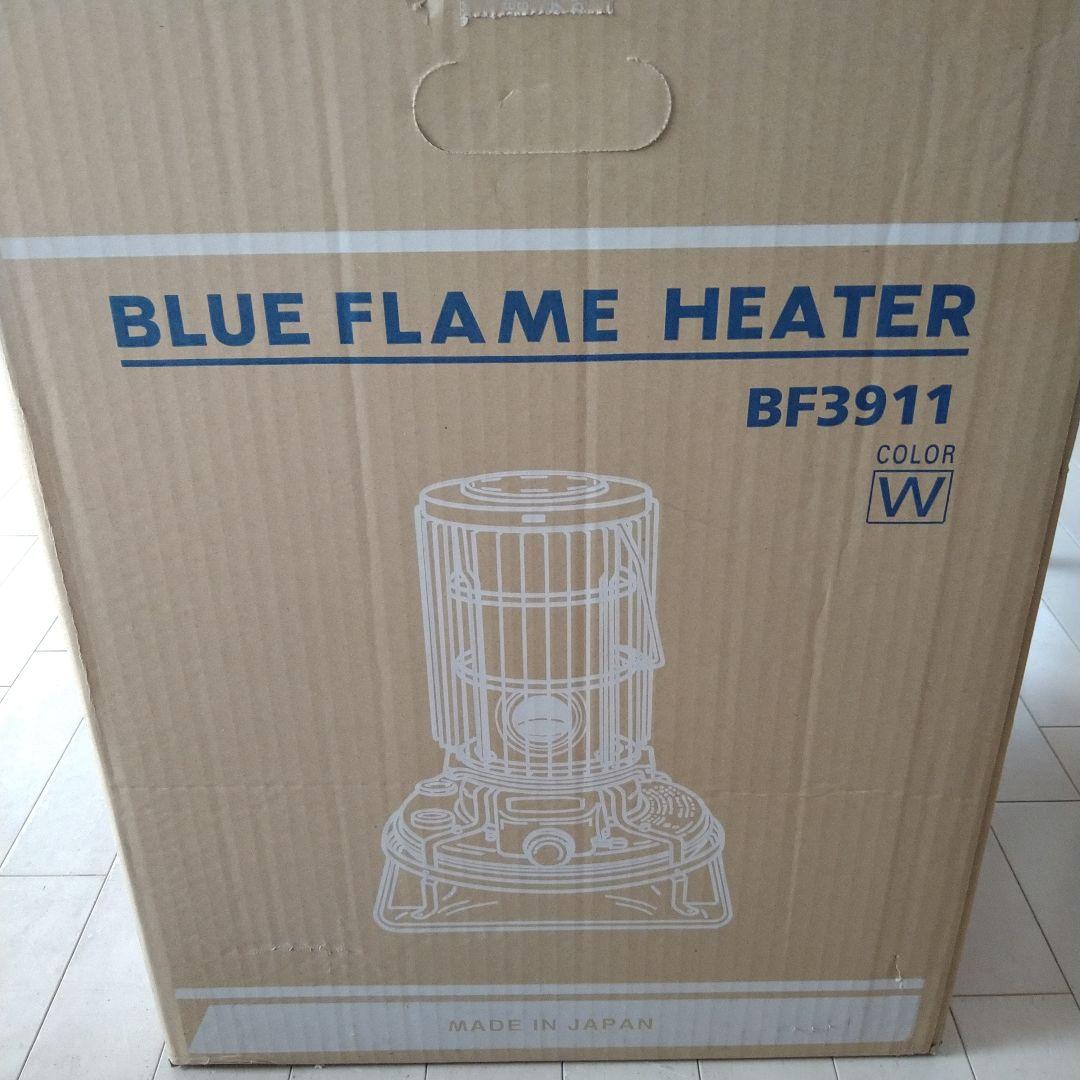 アラジンブルーフレームヒーター BF3911 ホワイト新品未使用 アラジン 石油ストーブ ブルーフレームヒーター ホワイト BF3911(W