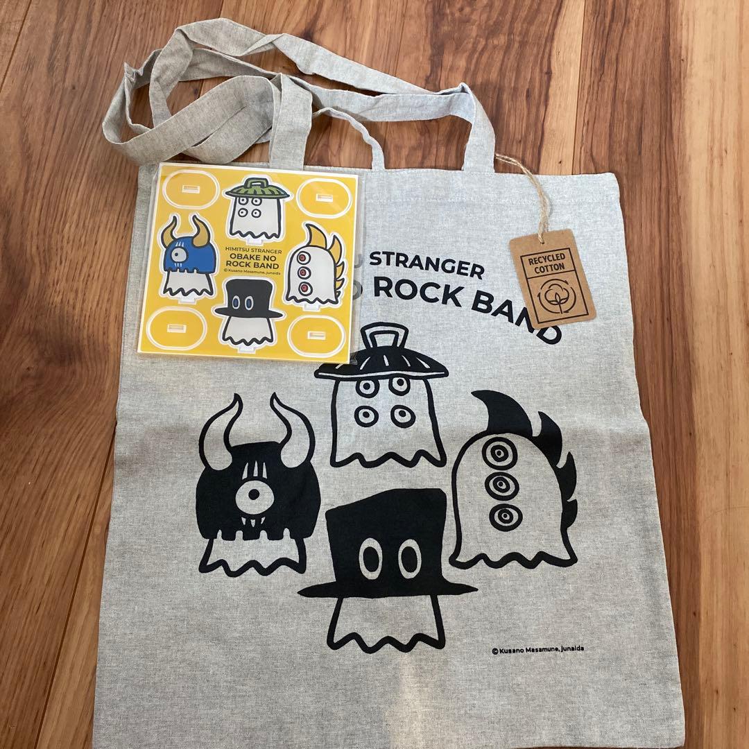 スピッツ オバケのロックバンド ひみつストレンジャー グッズ - メルカリ
