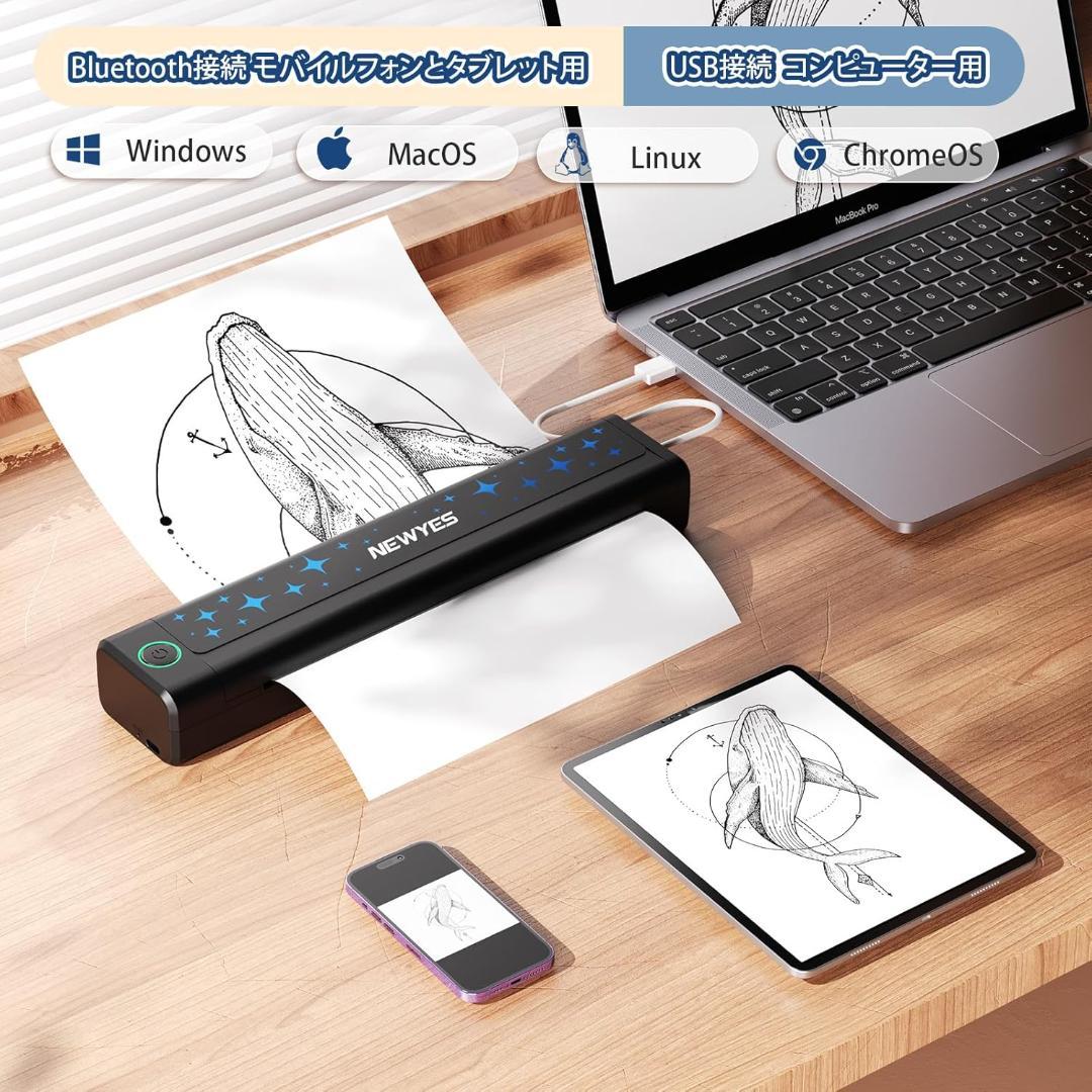 NEWYES サーマルプリンター A4対応 新品未使用 203dpi - メルカリ