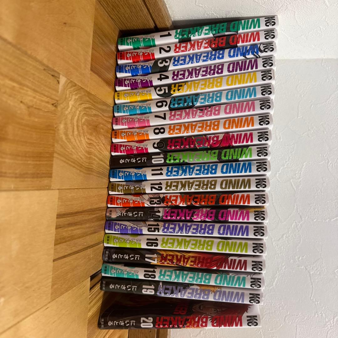 WINDBREAKER20巻セット WIND BREAKER(20) 特装版 (講談社キャラクターズA) | にい さとる |本