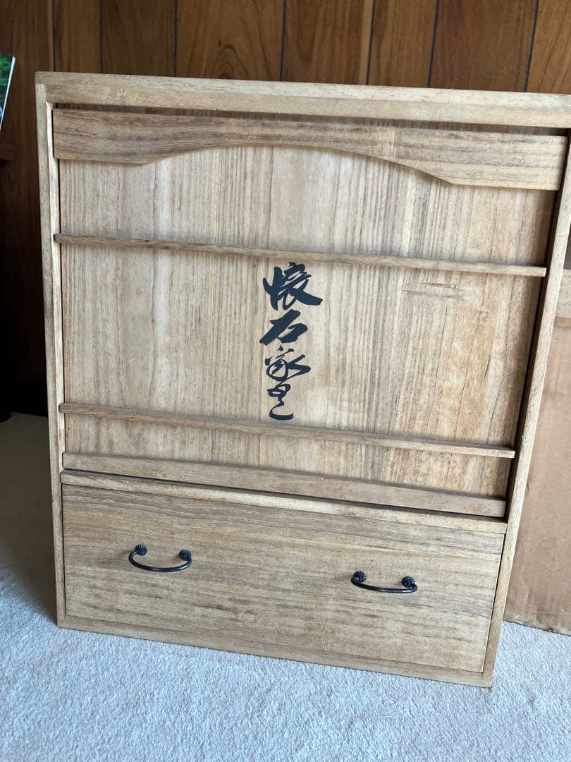 茶道具 茶懐石一式 輪島塗 茶平一斎 懐石揃 （膳6客揃）茶懐石道具 共