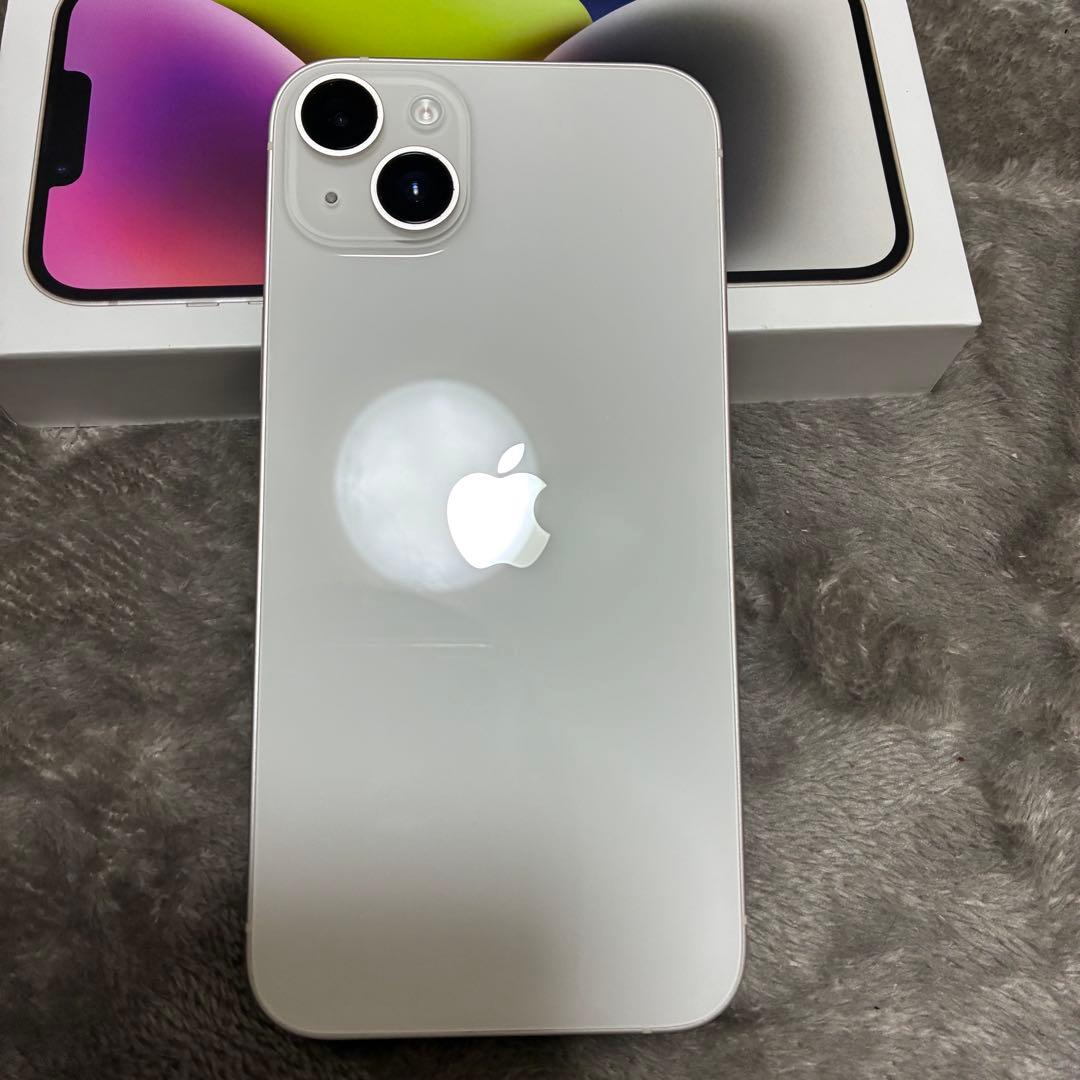 new】stringtingアボカド・目玉焼き.スマイル.ハートの通販はau PAY