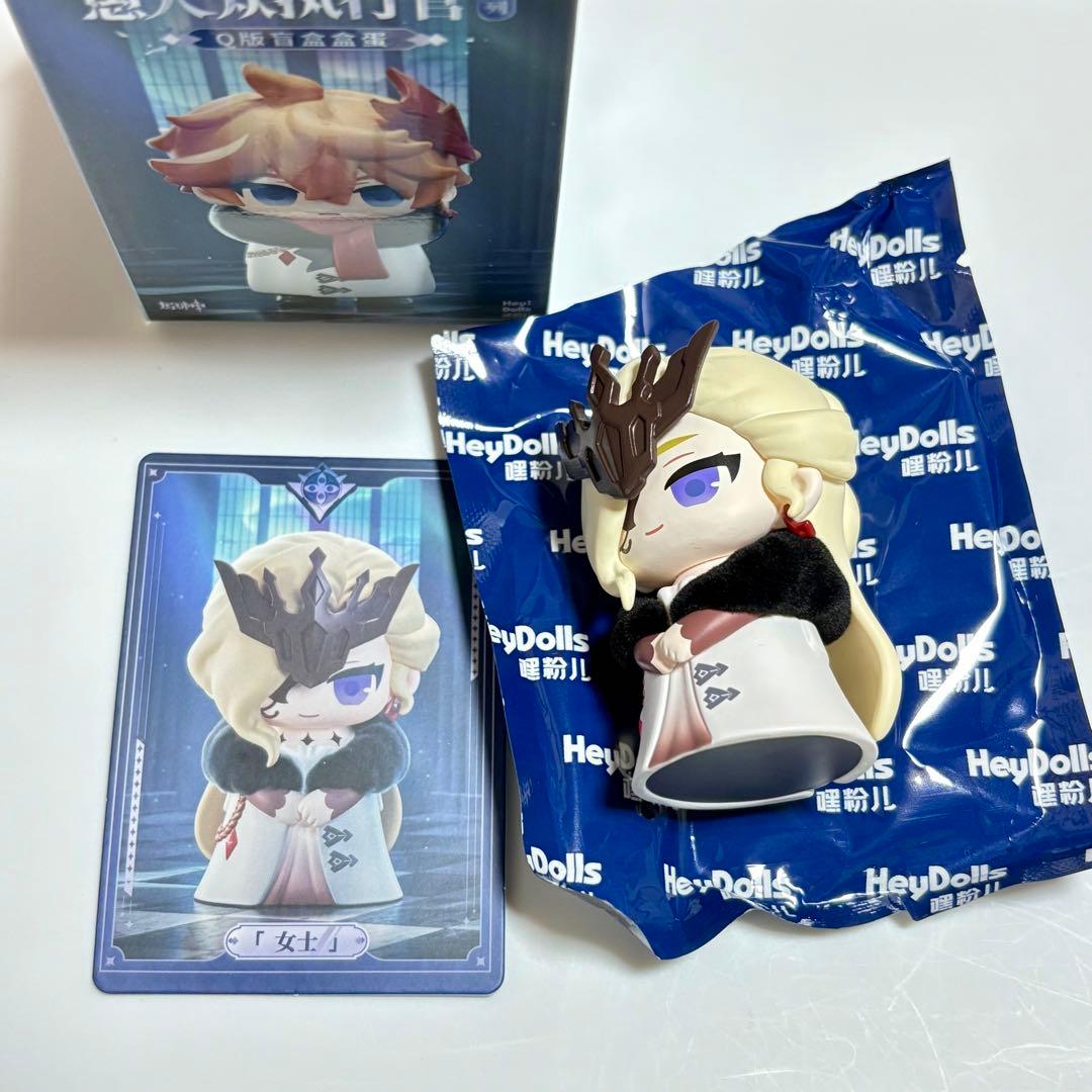 原神 ファデュイ 執行官 ファトゥス フィギュア シークレット 淑女