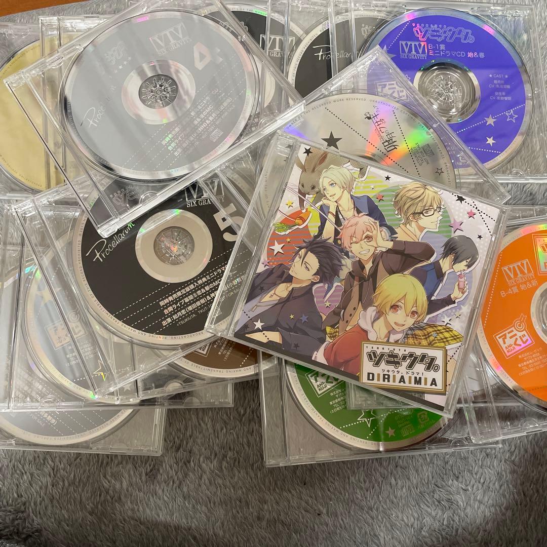 ▶️ツキウタ cd ドラマ アニくじ まとめ 15枚 - メルカリ