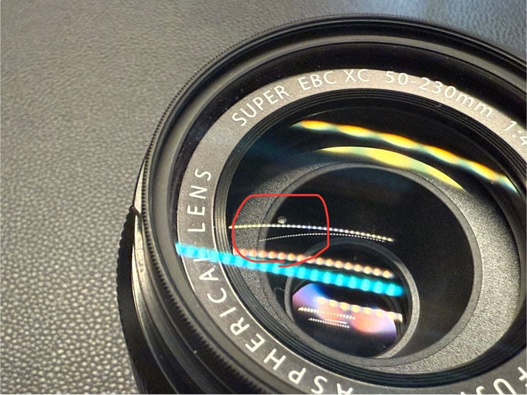 難ありFujifilm XC 50-230mm F4.5-6.7 OIS II