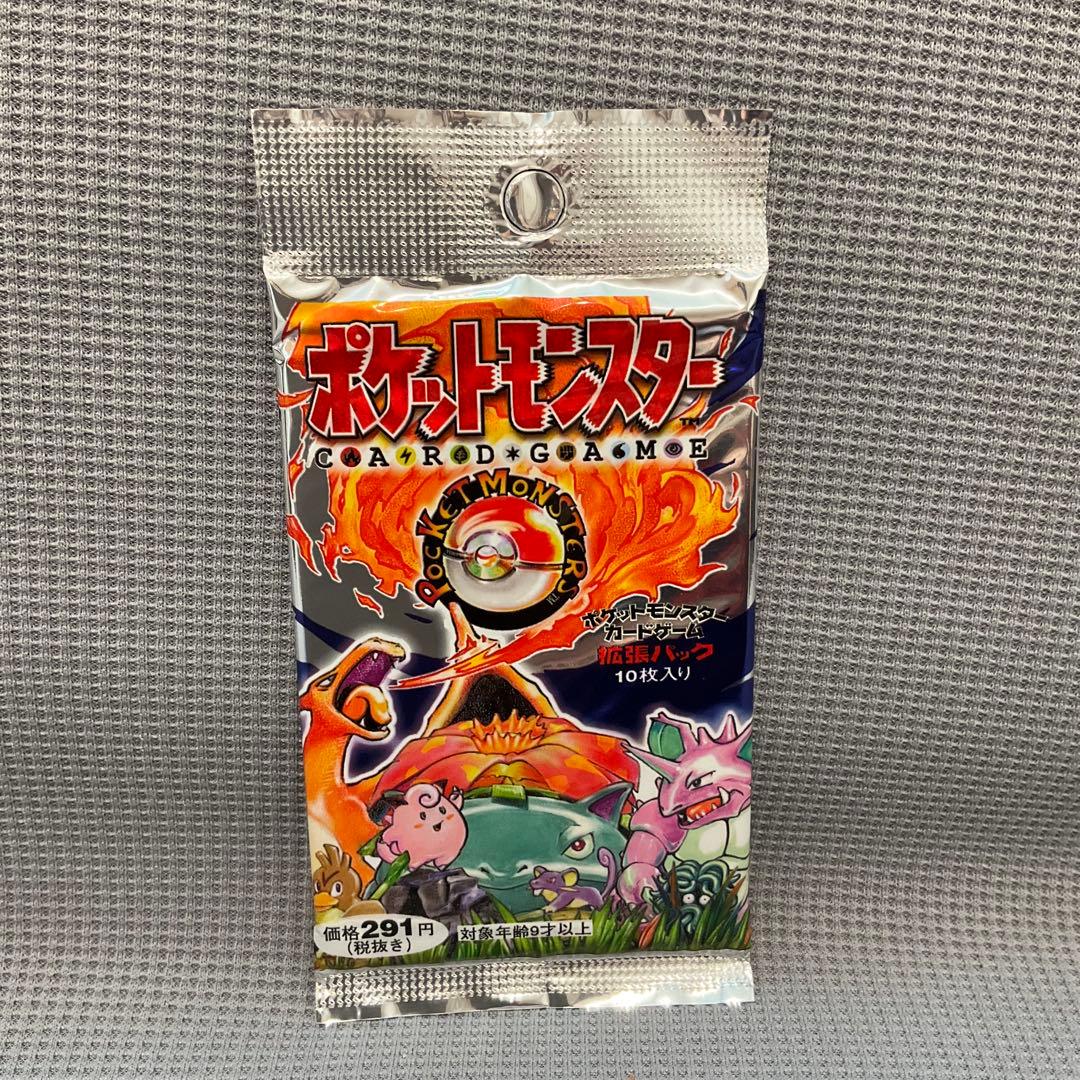 ポケモン 拡張 初期 レア 未開封 パック 高騰中 ポケカ未開封BOX相場ランキングTOP10！高騰中のレアBOXは？【2025年