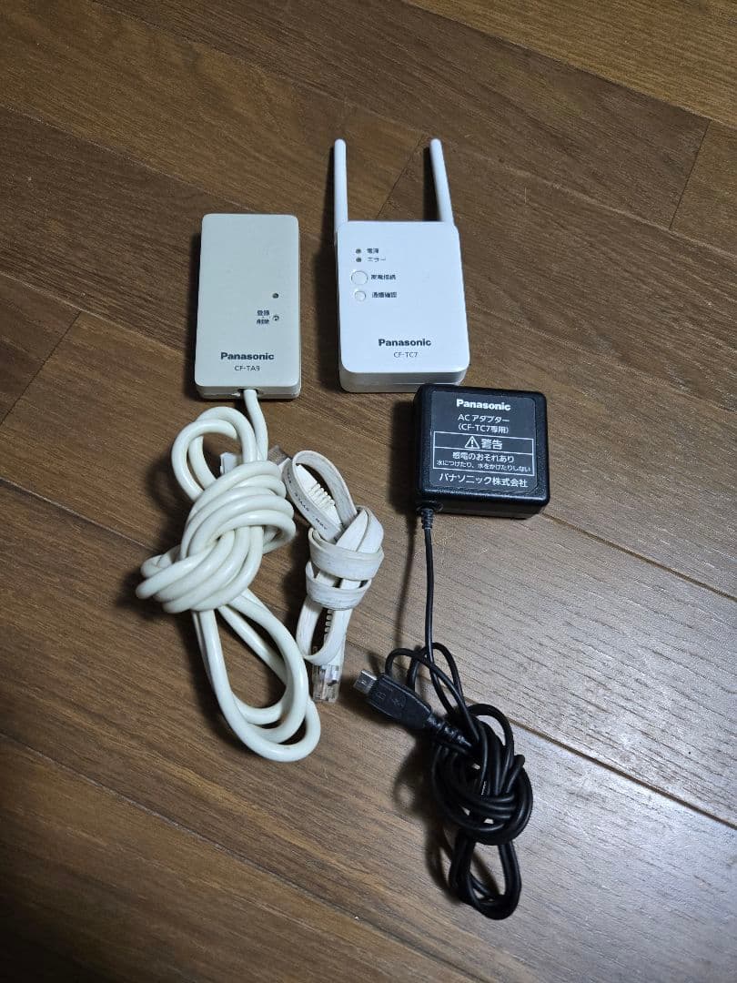 パナソニック 無線アダプタ ゲートウェイセット CF-TC7 CF