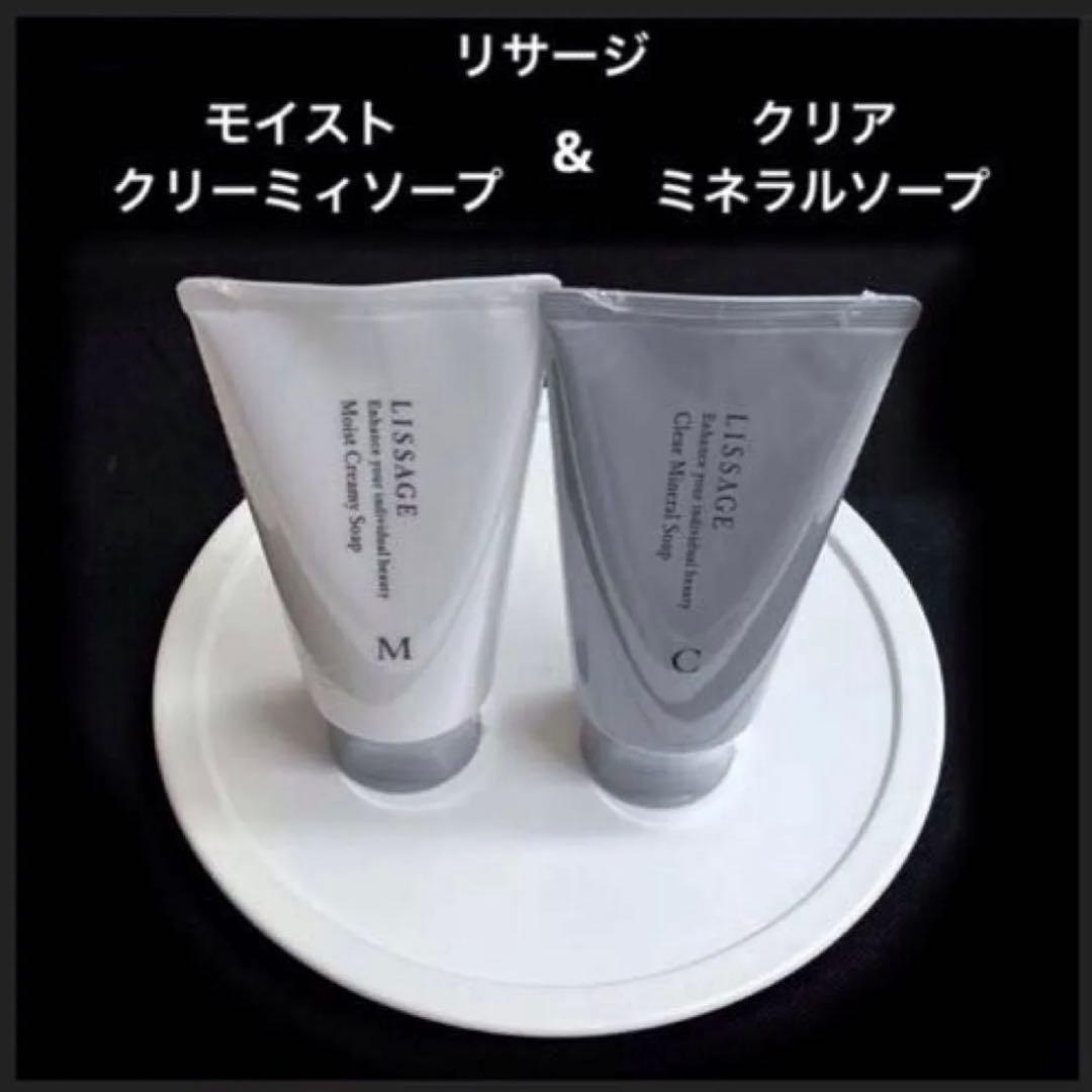 ゆってぃーページ