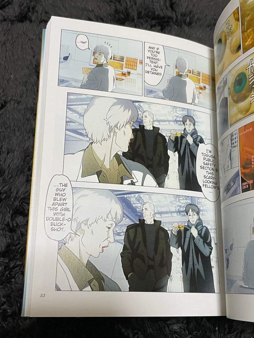 激レア GHOST IN THE SHELL 2 INNOCENCE 英語版 - メルカリ