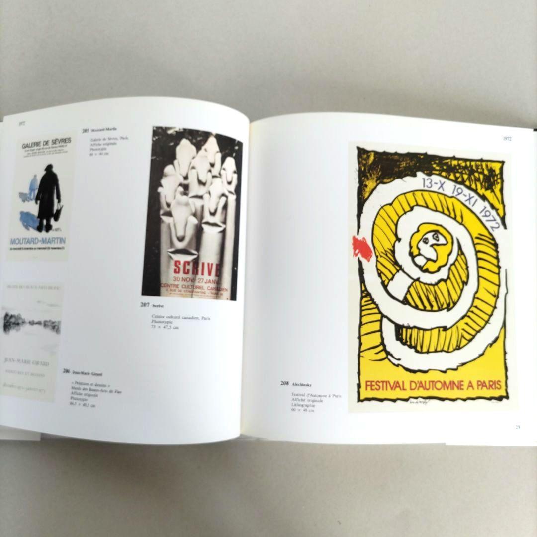 ARTE AFFICHES 1972-1977/ポスター 作品集 アート 洋書