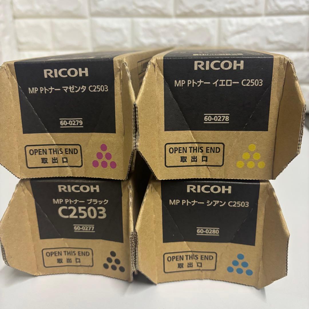 RICOH トナーカートリッジ C2503 4色セット - メルカリ