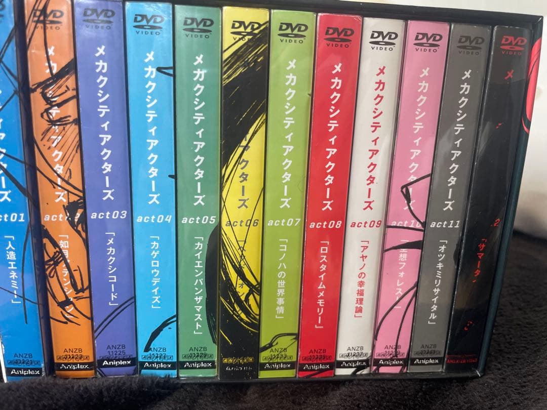 メカクシティアクターズ 全巻収納BOX付き BD】 メカクシティアクターズ 【完全生産限定版】 (2枚組) 12巻全巻