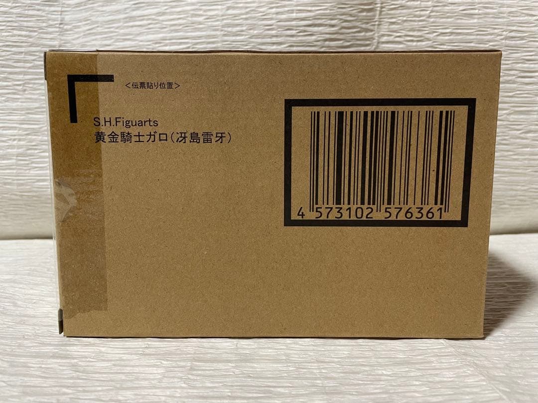 S.H.Figuarts （真骨彫製法） 黄金騎士ガロ（冴島雷牙）