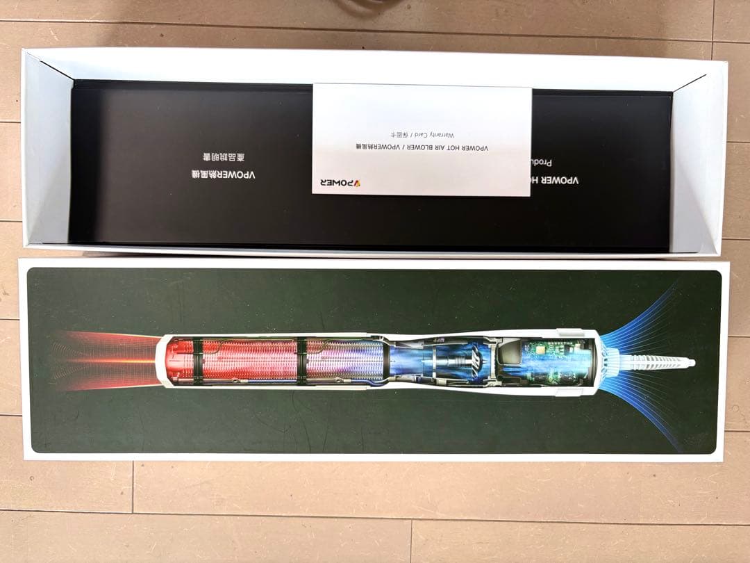 Viiva VPOWER テラヘルツドライヤー - メルカリ