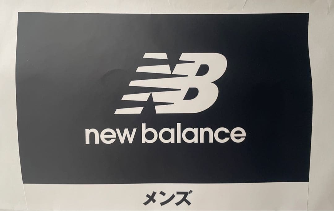 ニューバランス福袋L 5点セット総額約5万円 - メルカリ