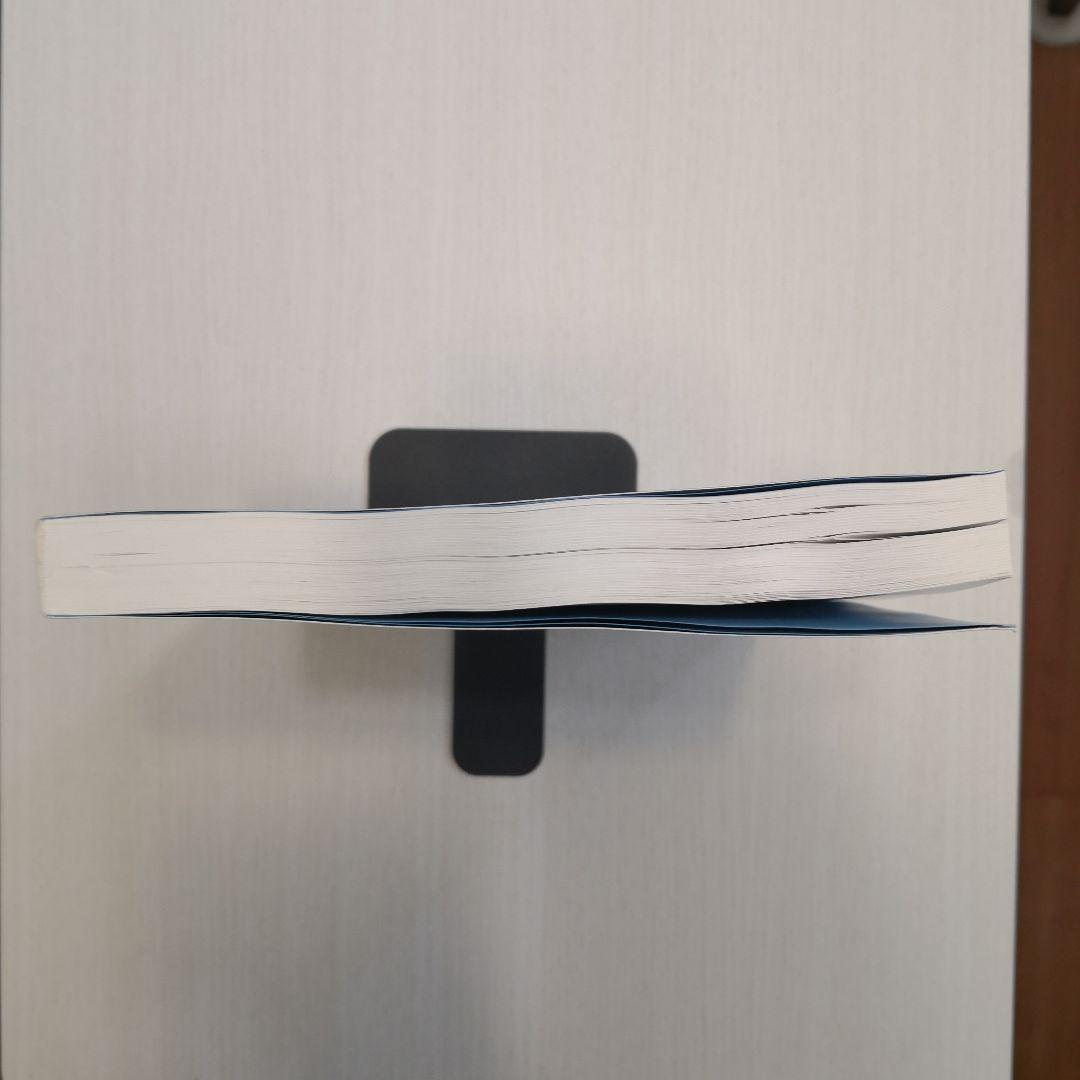 カイロプラクティックテクニック総覧（新版） - メルカリ