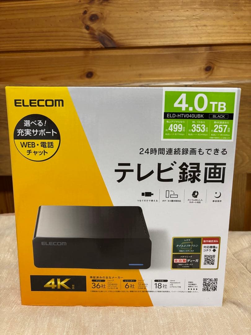 lts 　ELECOM 4TB 外付けハードディスク ブラック HDD 外付け 4TB USB3.0 テレビ対応 ブラック ELD-CED040UBK エレコム 1