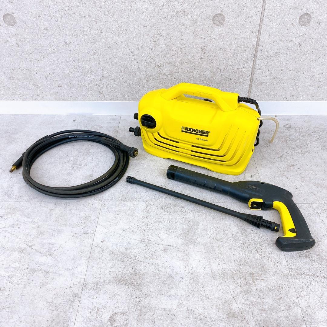 KARCHER ケルヒャー K2 Classic 高圧洗浄機 50/60Hz Amazon | ケルヒャー 家庭用高圧洗浄機 K 2 クラシック | 高圧洗浄機本体