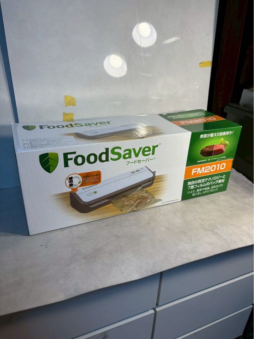 未使用 FoodSaver FM2010 フードセーバー 真空パック機 ３セット Amazon.co.jp: FoodSaver【公式】真空パック機 FM2000/2010 ブラック
