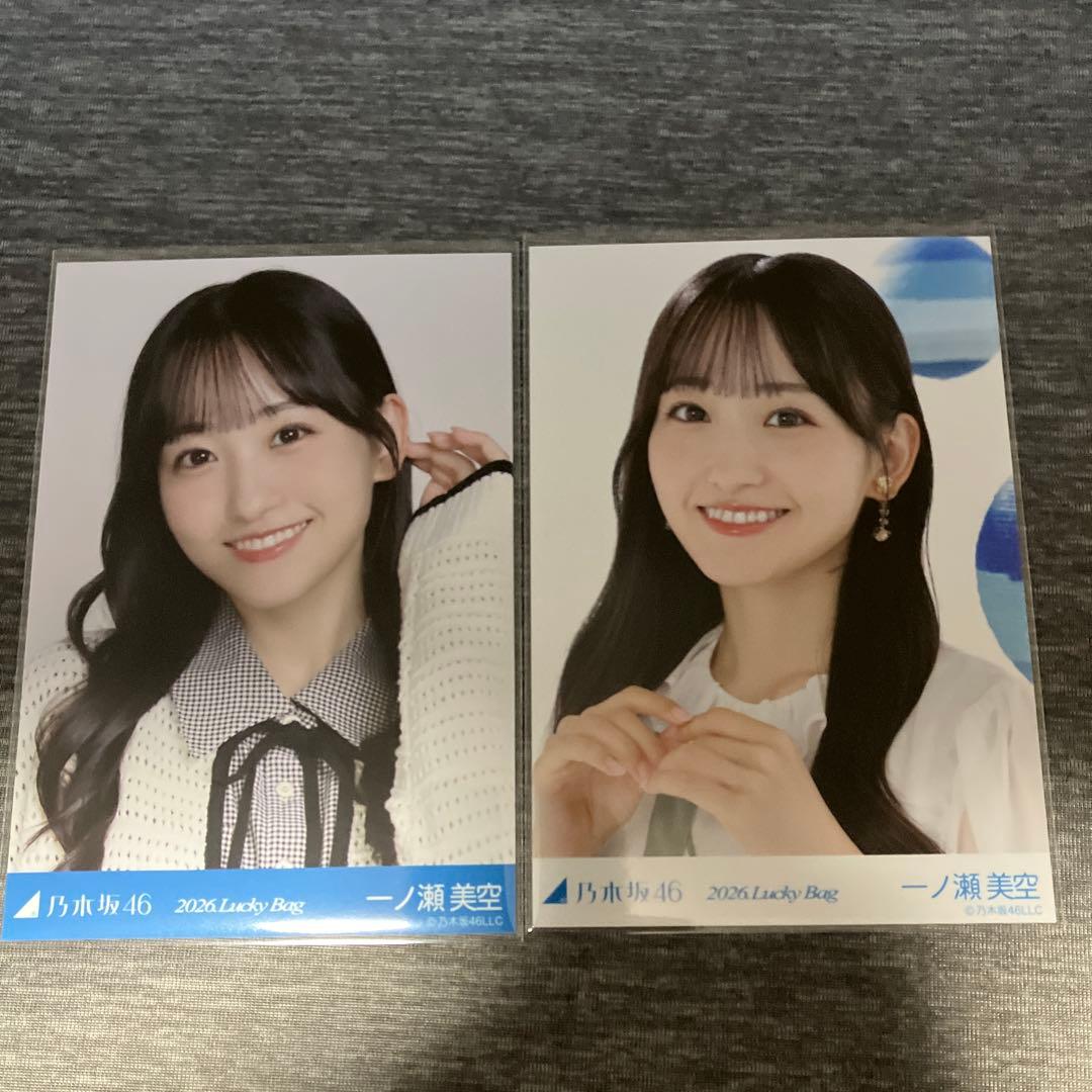 な*︎様 乃木坂46 生写真 2026 Lacky bag 一ノ瀬美空 ヨリ - メルカリ