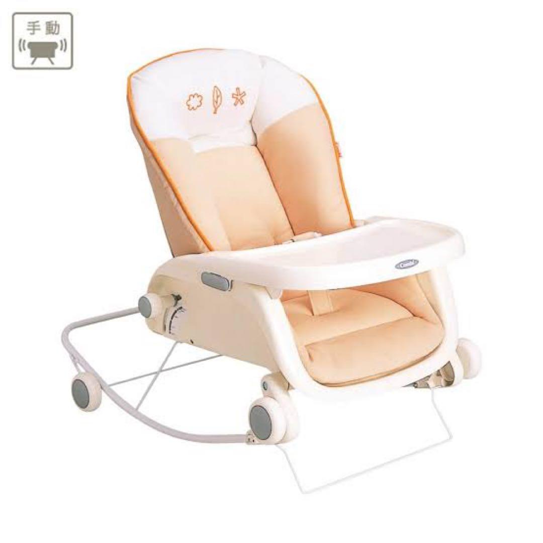 新品未使用】Combi Plimea ベビーチェア クリーム色 未開封の通販はau