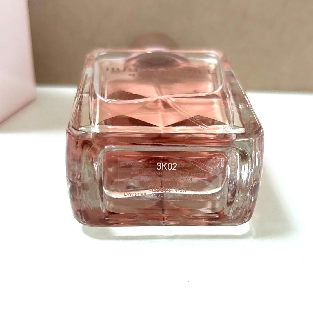 ジバンシー イレジスティブル オーデパルファム ヴェリィフローラル