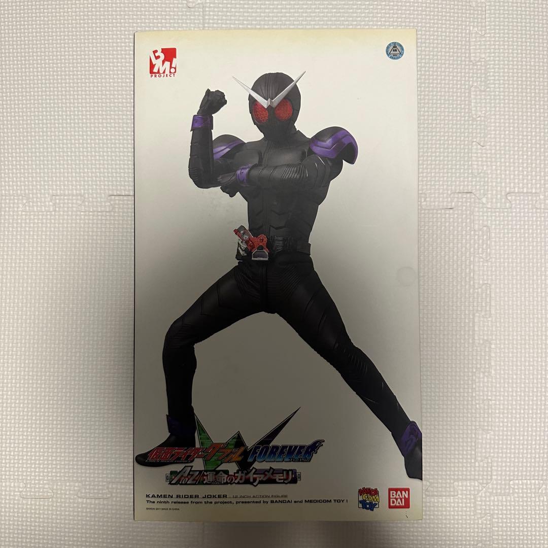 PBM 仮面ライダージョーカー　中古品　状態良い Amazon.co.jp: PBM! 仮面ライダージョーカー : ホビー