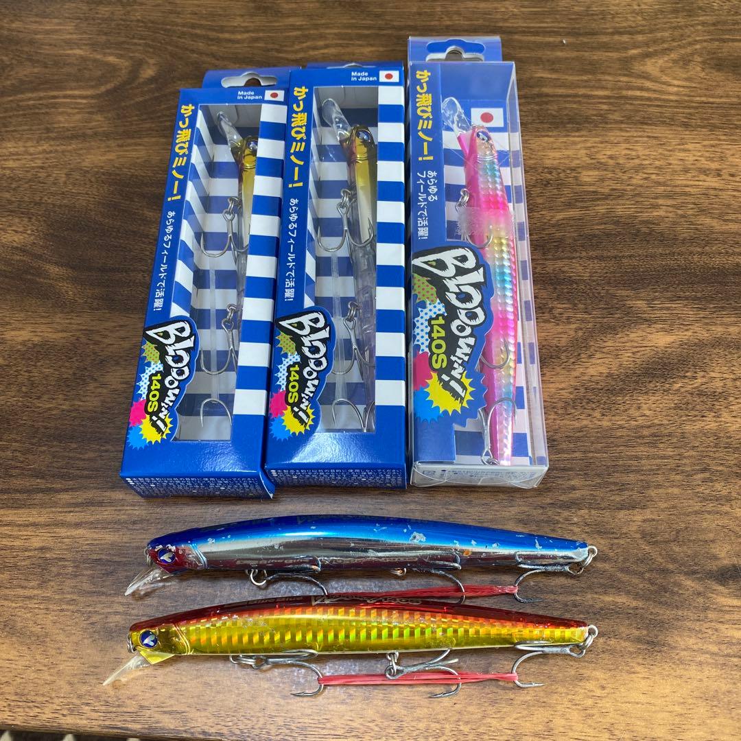 ブルーブルー　ブローウィン　140s ブローウィン！140S | ブローウィン | ルアー | 製品 | BlueBlue