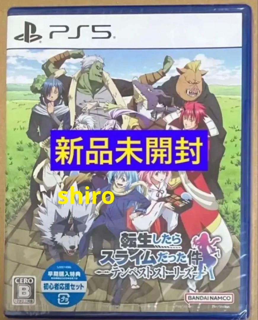ひろえ様 リクエスト 2点 まとめ商品 - メルカリ