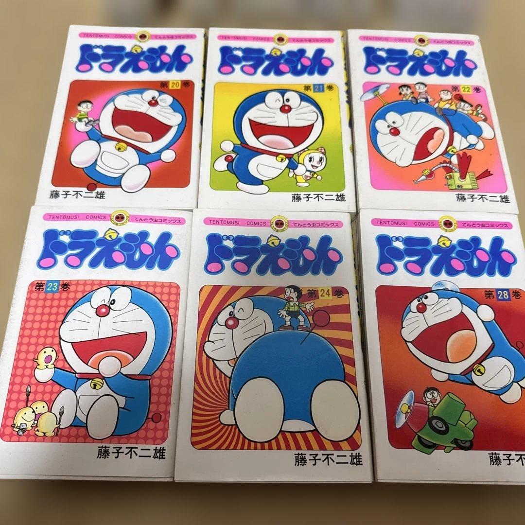 ドラえもん コミック 1〜28巻セット※抜け有り 初版多数 藤子・F・ 不二雄