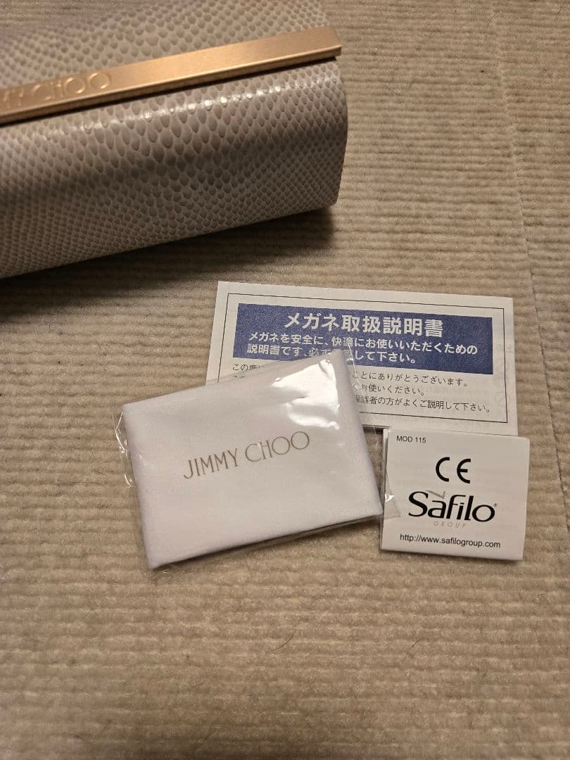 Jimmy Choo ジミーチュウ バタフライ型 8079O ※11/5発送です