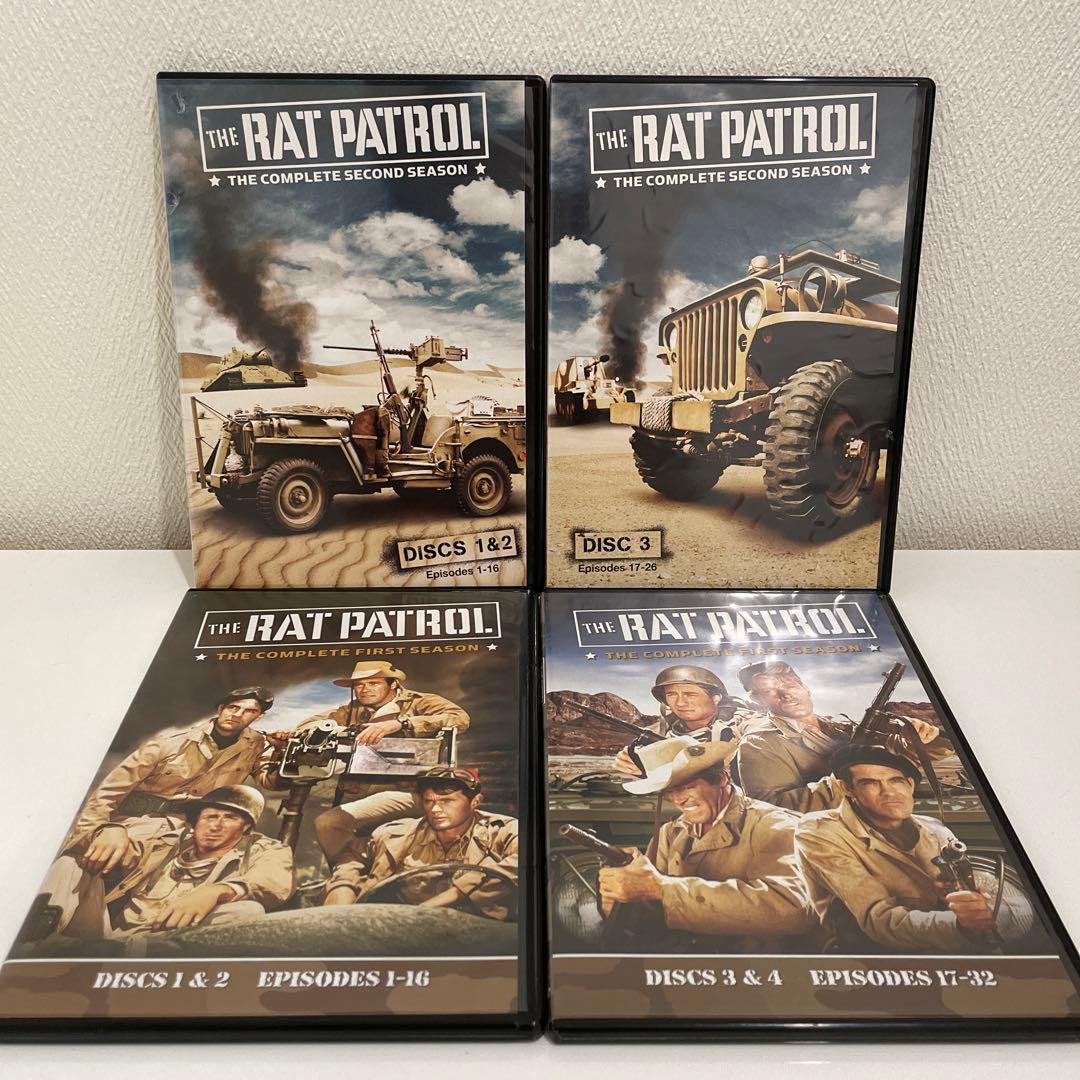 激レア】 【輸入盤】 ラット・パトロール シーズン1&2 DVD BOX - メルカリ