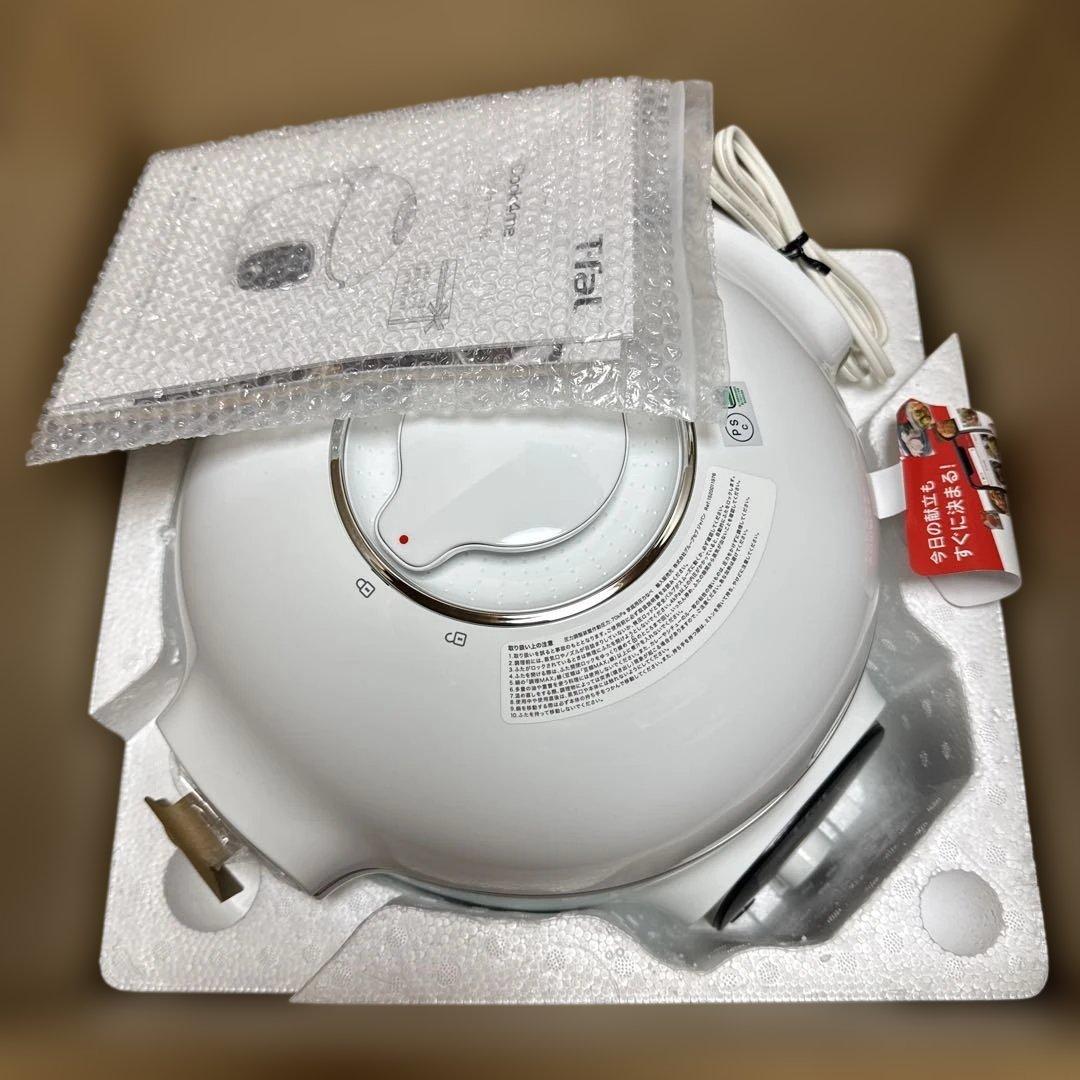 ティファール 電気圧力鍋 6L 内蔵250 圧力調理 1台7役 CY8711JP - メルカリ