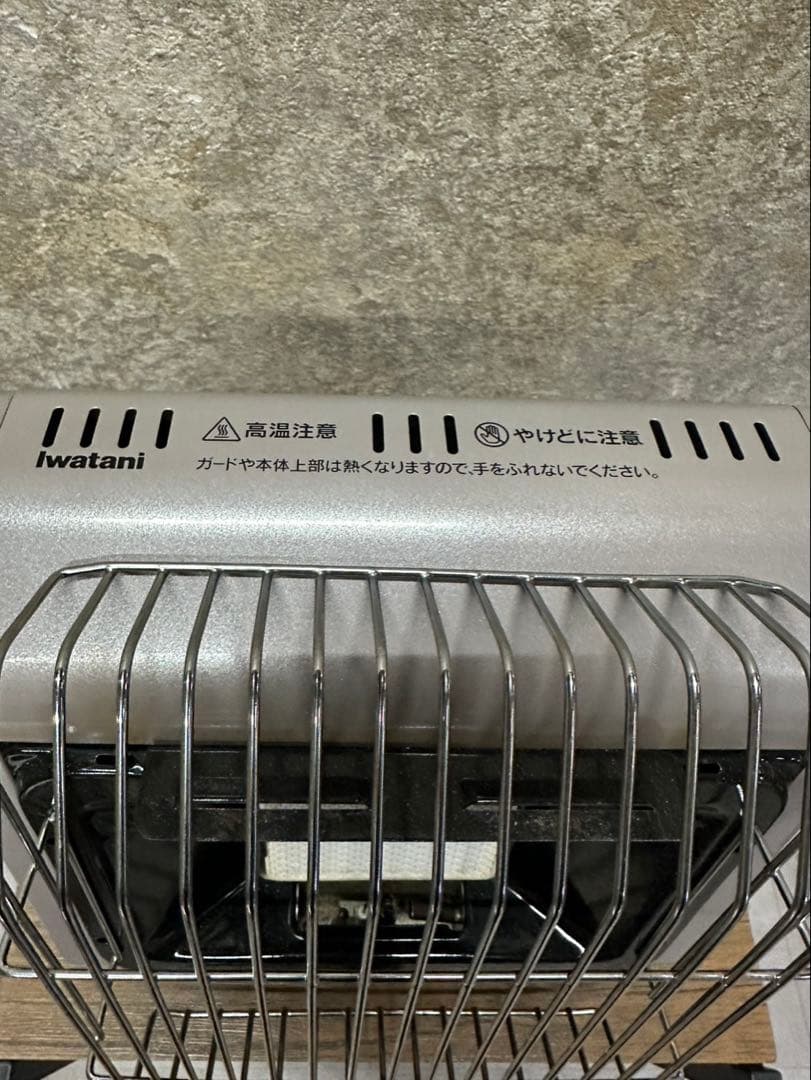 Iwatani カセットガス ストーブ CB-STV-2 屋内用 1.0kW