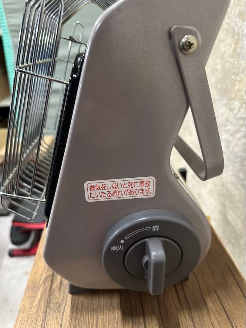 Iwatani カセットガス ストーブ CB-STV-2 屋内用 1.0kW