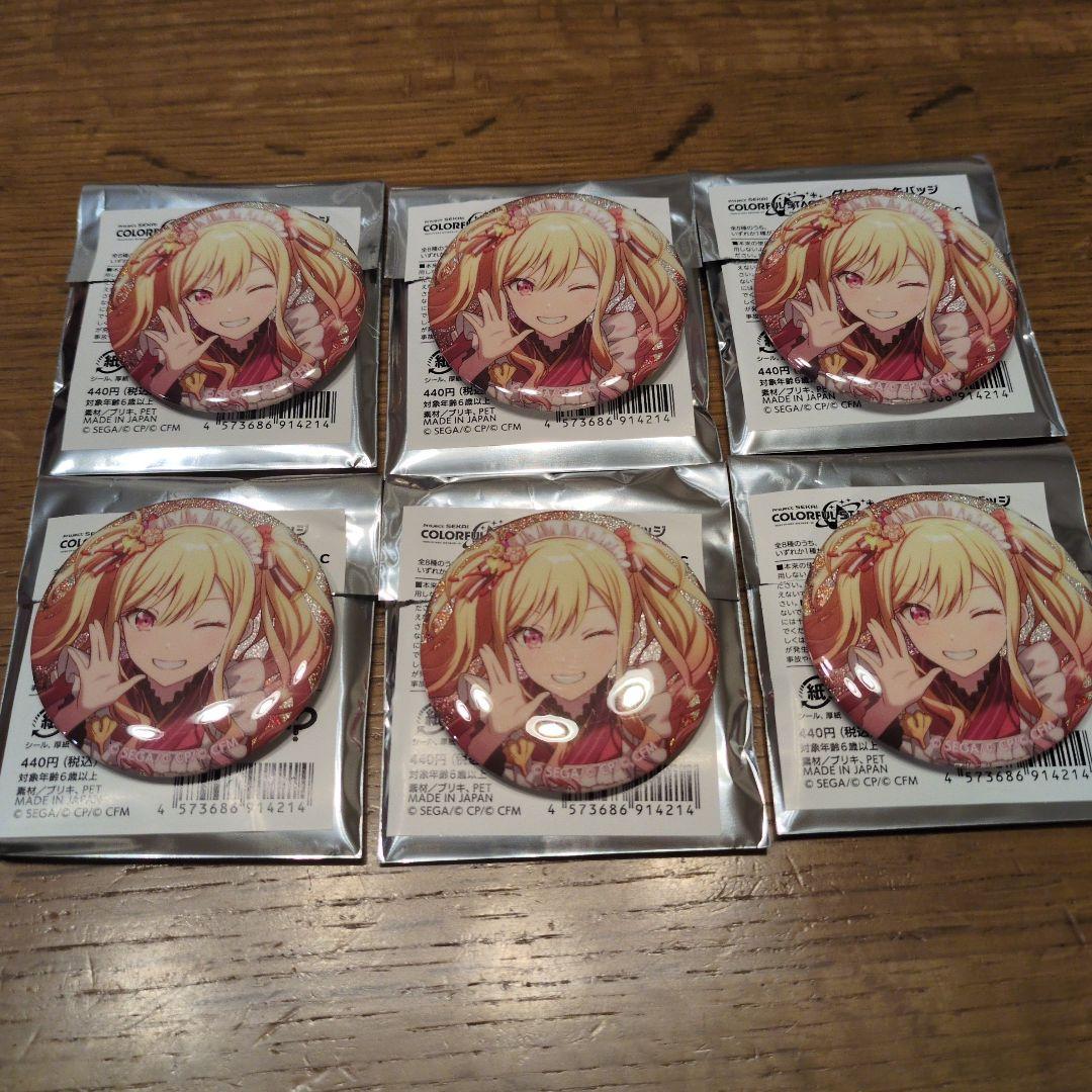 プロセカ 缶バッジ グリ缶 48C 天馬咲希 6点 - メルカリ