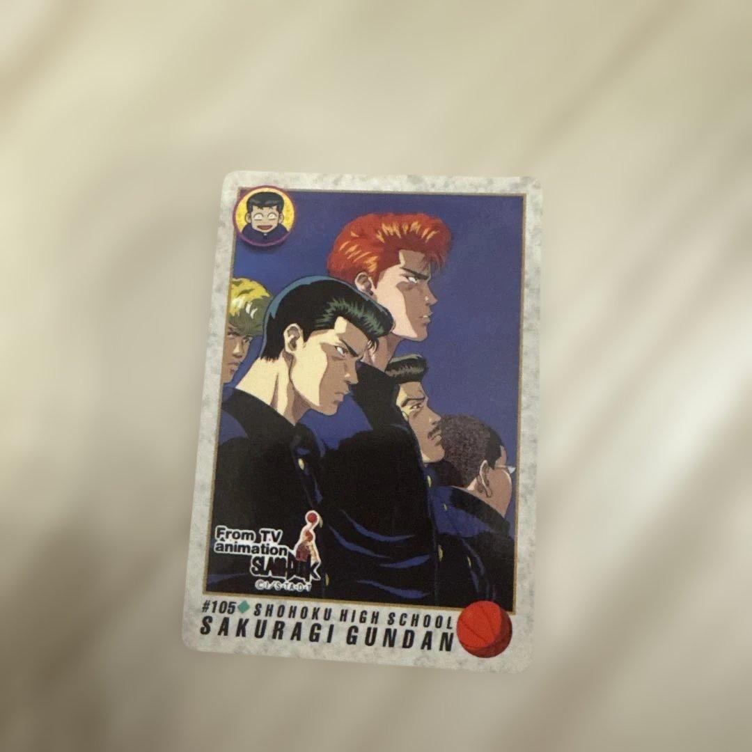 スラムダンク 桜木軍団 カード #105 - メルカリ