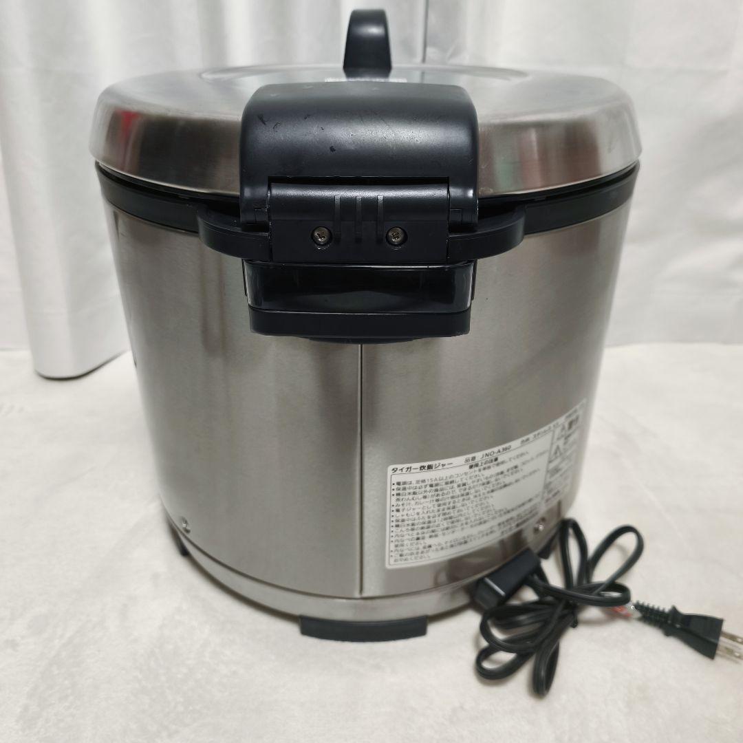 【限定値下】タイガー 業務用 炊飯ジャー 3.6L JNO-A360 2升炊き