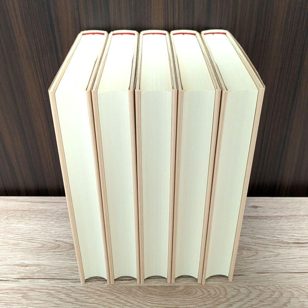 私の履歴書★経済人★6～10巻★復刻5冊セット★美品★