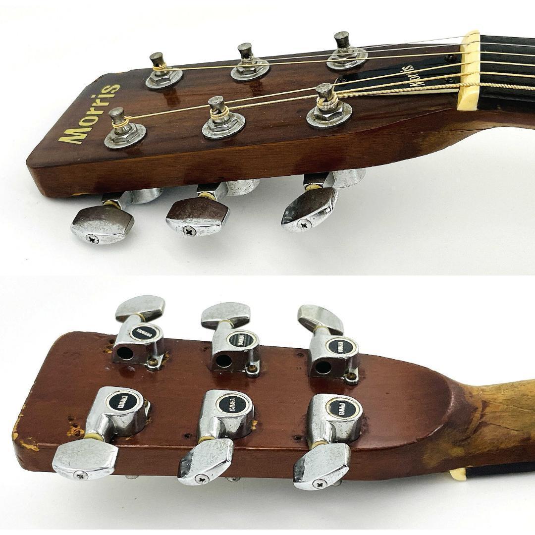 70年代 ビンテージ Morris W-20 シリアル S 7250【整備品】 - メルカリ