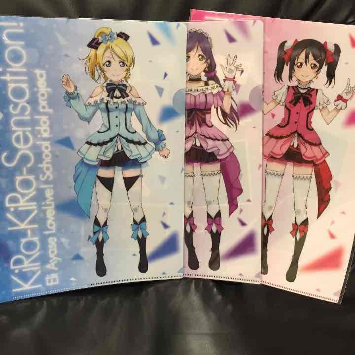 ラブライブ！】クリアファイル キラキラセンセーション！ 9人分 - メルカリ