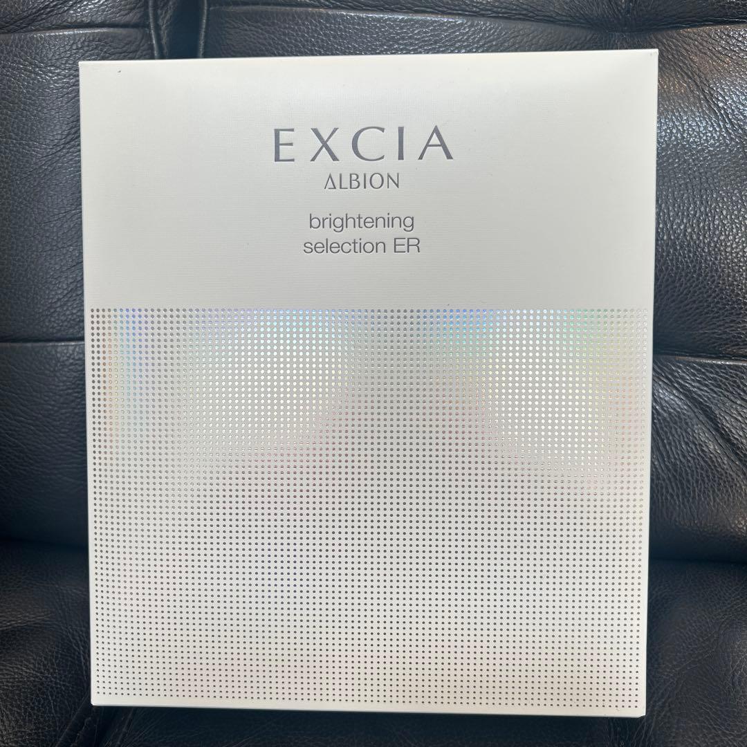 EXCIA brightening selection ERアルビオン エクシア ブライトニング セレクション R / ER｜ALBION