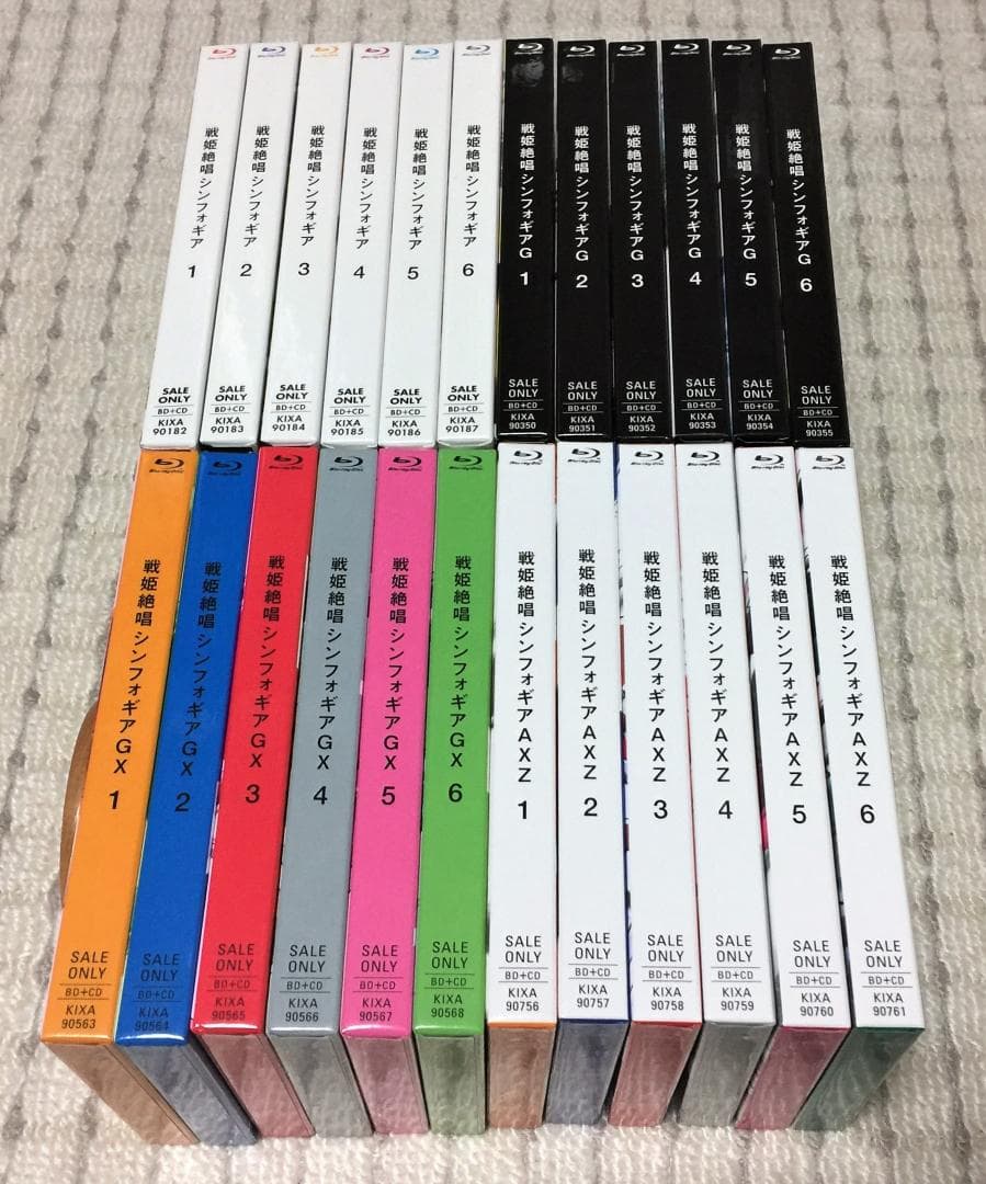 戦姫絶唱シンフォギア 1期～4期 限定版 全巻セット 製品情報 - TVアニメ「戦姫絶唱シンフォギアAXZ」公式サイト