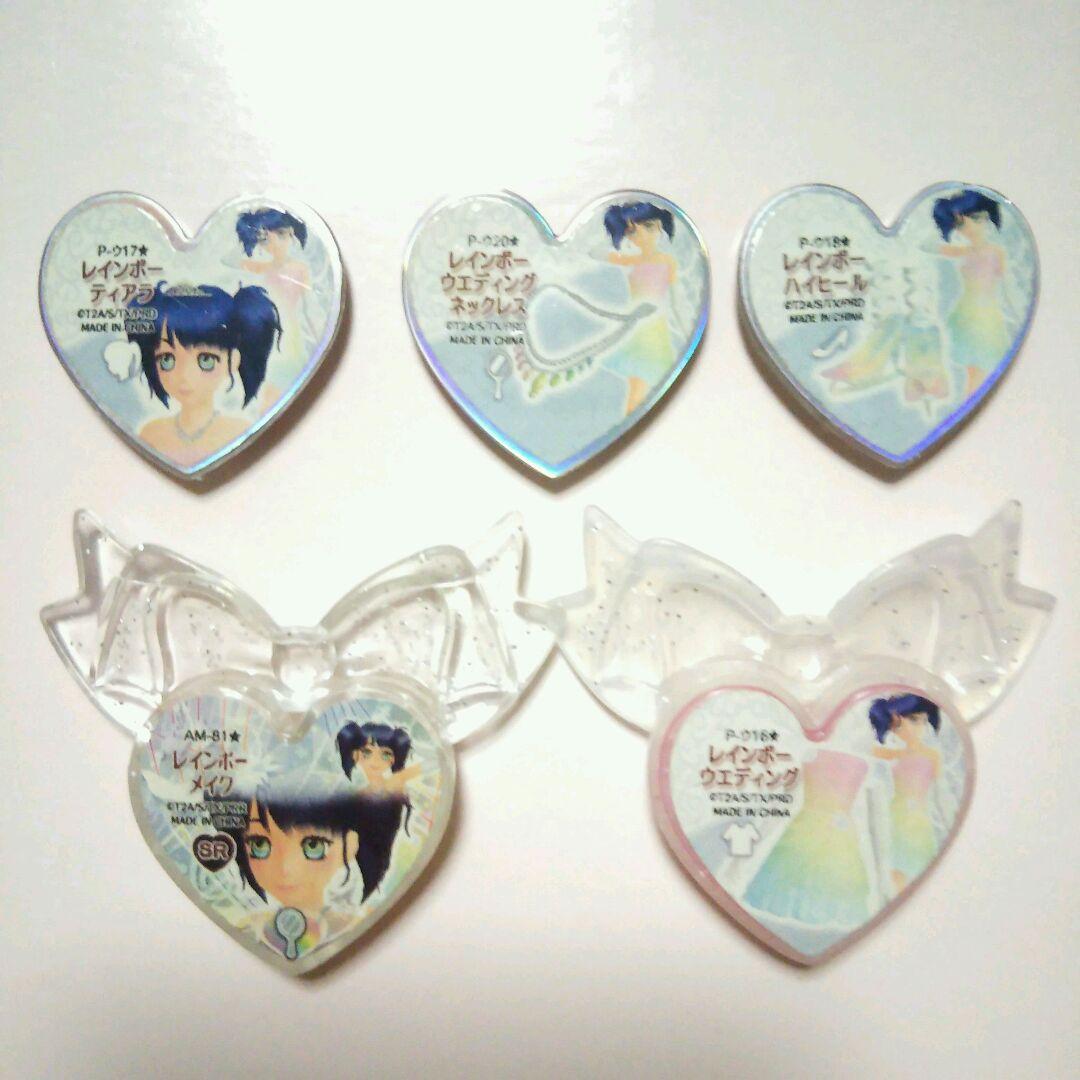 プリズムストーン ウェディング - メルカリ