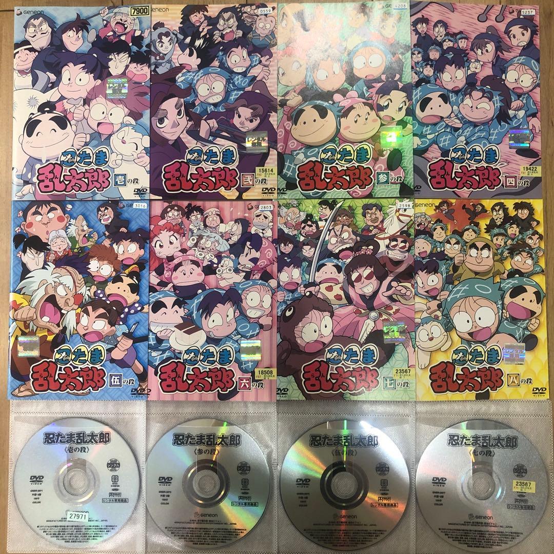 忍たま乱太郎 第1シリーズ 全8巻セット 完結 DVD アニメ 匿名配送