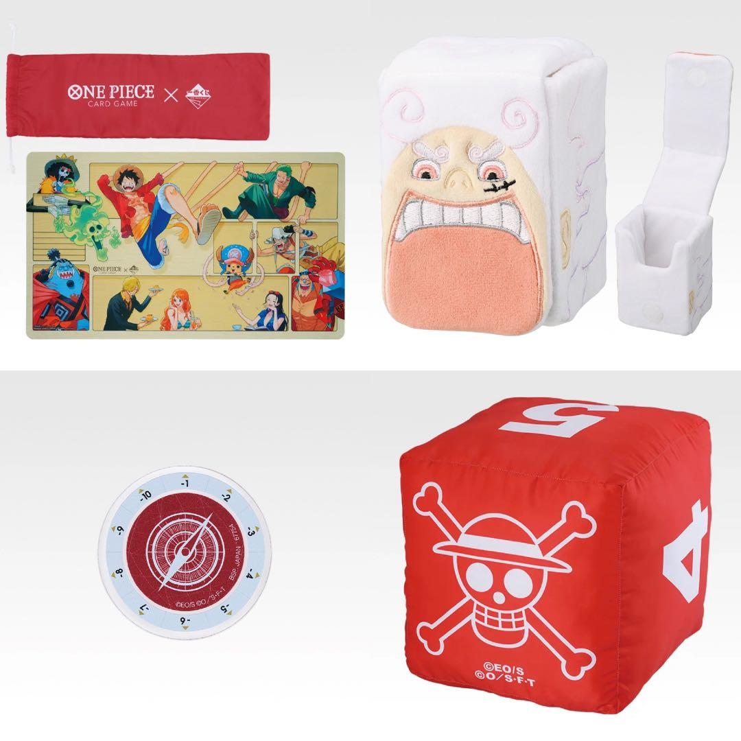 一番くじ ワンピース カードゲーム ラストワン賞 プレイマット C賞 E賞