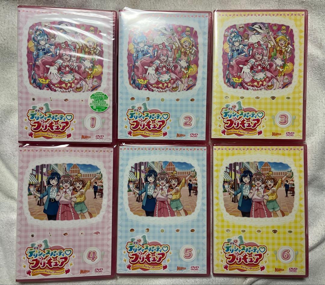 デリシャスパーティープリキュアdvd全15巻セットと映画 - メルカリ