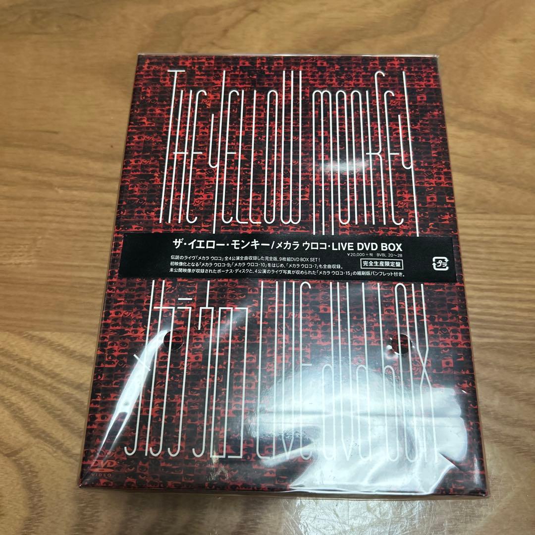 THE YELLOW MONKEY/メカラ ウロコ・LIVE DVD-BOX〈… メカラ ウロコ・LIVE DVD BOX ｜THE YELLOW MONKEY | ザ・イエロー