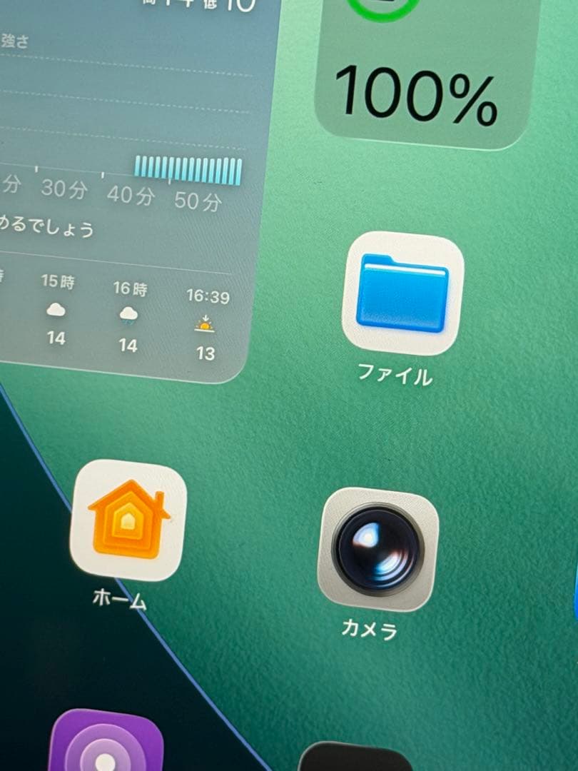 256GBSIMフリーipad第9世代お絵かきハードキーボードペンシルiOS26